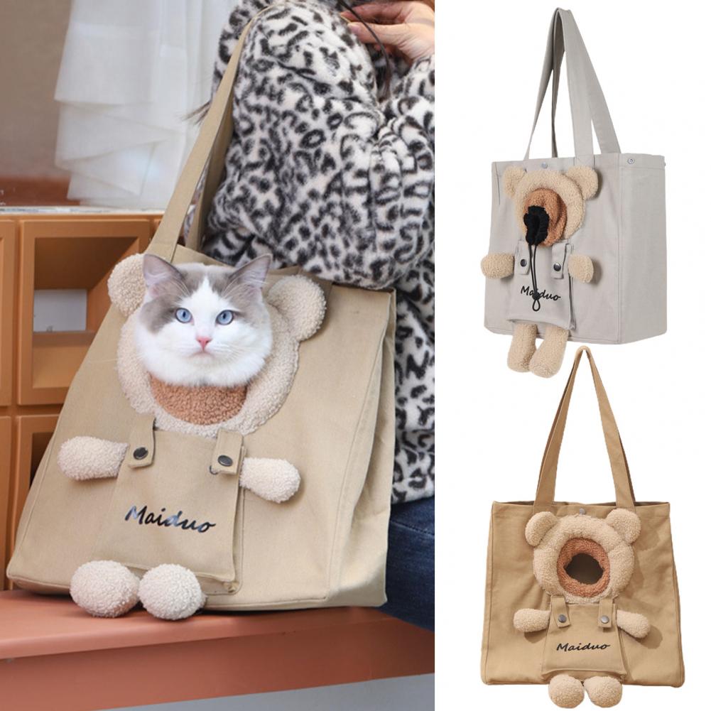 Spacious and Breathable Cat Travel Carrier Bag with Adorable Cartoon Bear Design for Outdoor Adventures