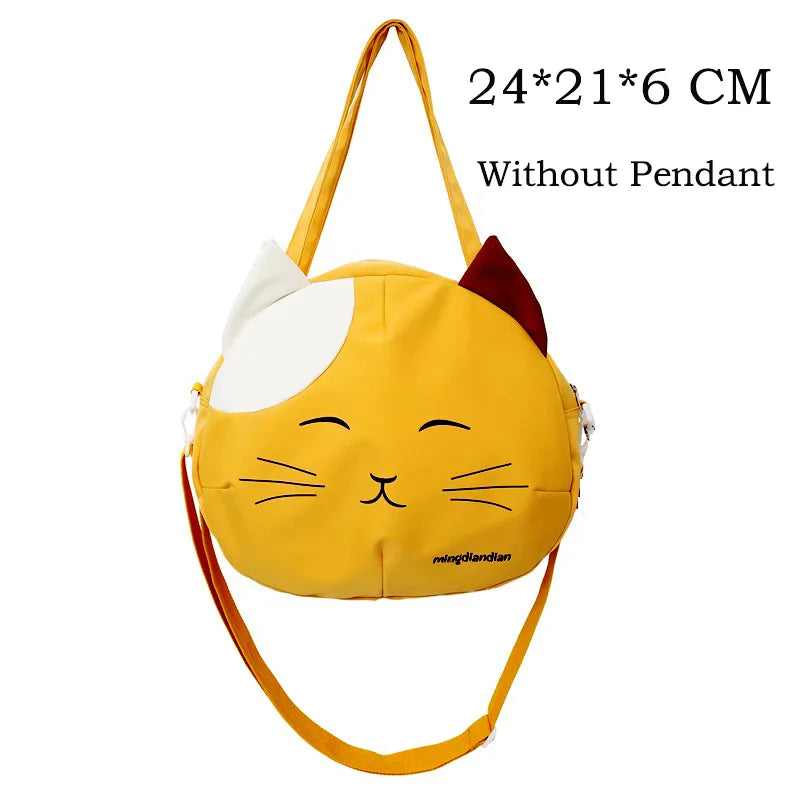 Irresistibly Cute: Kawaii Cat Bag for School or Casual Outings - Nekoby Irresistibly Cute: Kawaii Cat Bag for School or Casual Outings Yellow Without Cat S||14