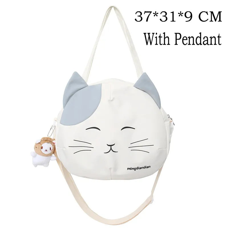 Irresistibly Cute: Kawaii Cat Bag for School or Casual Outings - Nekoby Irresistibly Cute: Kawaii Cat Bag for School or Casual Outings White with Cat B||14