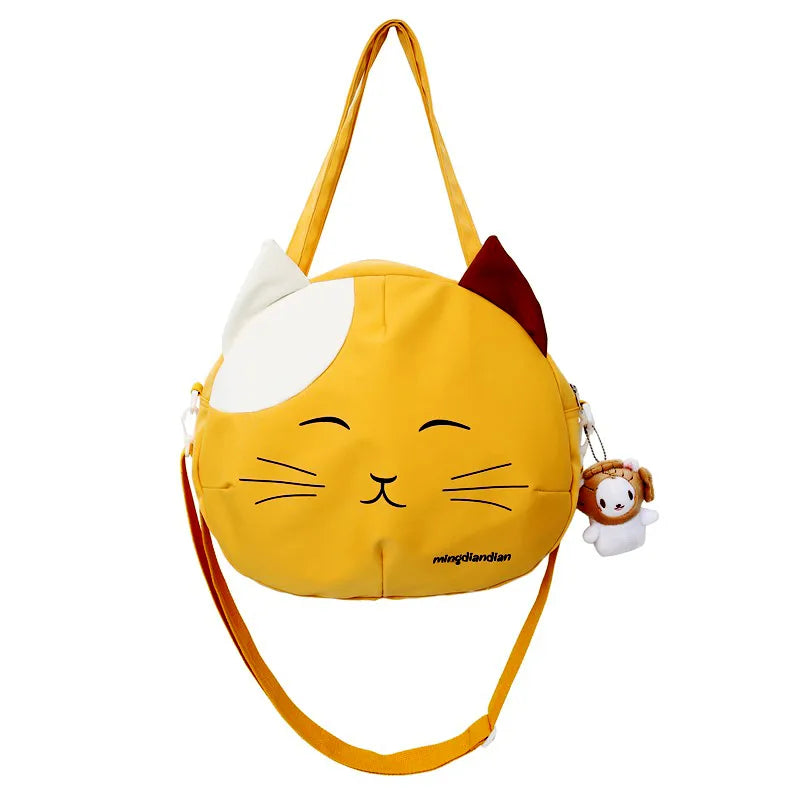 Irresistibly Cute: Kawaii Cat Bag for School or Casual Outings - Nekoby Irresistibly Cute: Kawaii Cat Bag for School or Casual Outings