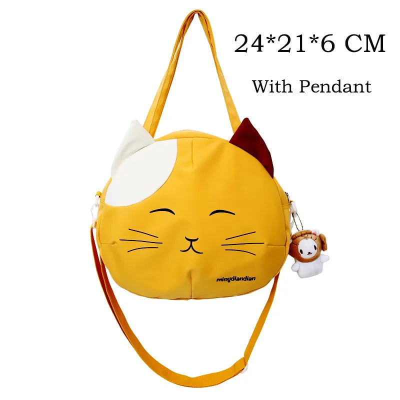 Irresistibly Cute: Kawaii Cat Bag for School or Casual Outings - Nekoby Irresistibly Cute: Kawaii Cat Bag for School or Casual Outings Yellow with Cat S||14
